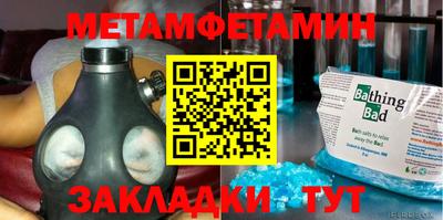 mix Гатчина
