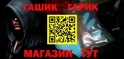 COCAINE Абакан