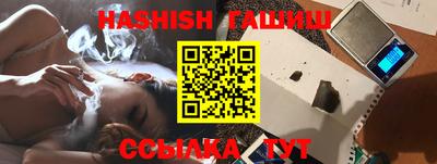 COCAINE Абакан