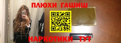 COCAINE Абакан