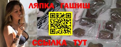 ГАЛЛЮЦИНОГЕННЫЕ ГРИБЫ Азнакаево