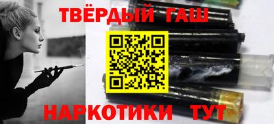 соль курить ск Азнакаево