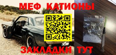 гашиш Гагарин