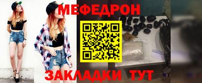 ГАЛЛЮЦИНОГЕННЫЕ ГРИБЫ Азнакаево