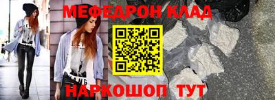 ГАЛЛЮЦИНОГЕННЫЕ ГРИБЫ Азнакаево