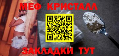 ГАЛЛЮЦИНОГЕННЫЕ ГРИБЫ Азнакаево