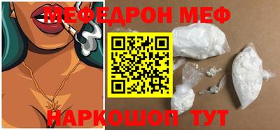 соль курить ск Азнакаево