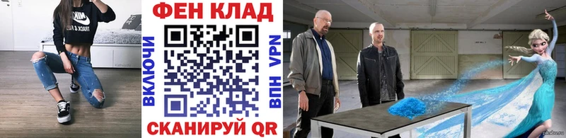 Первитин мет  Алексин 