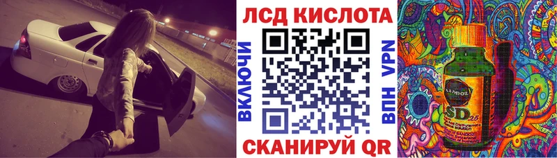 omg   Алексин  Марки NBOMe 1,8мг  продажа наркотиков 