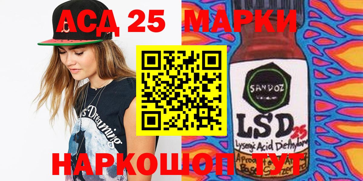 Кетамин Алексин